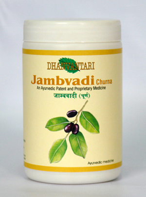 Jambvadi Powder